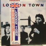 画像: Wings / London Town