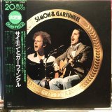 画像: Simon & Garfunkel / Simon & Garfunkel Grand Prix 20