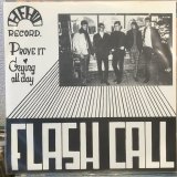 画像: Flash Call / Prove It