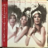 画像: Pointer Sisters / Hot Together