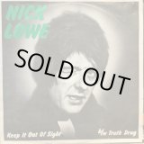 画像: Nick Lowe / Keep It Out Of Sight