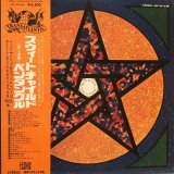 画像: The Pentangle / Sweet Child