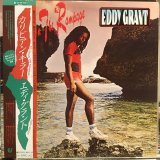 画像: Eddy Grant / Killer On The Rampage