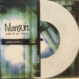 画像: Mansun / Wide Open Space