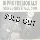 画像: The Professionals Featuring Steve Jones And Paul Cook / The Professionals