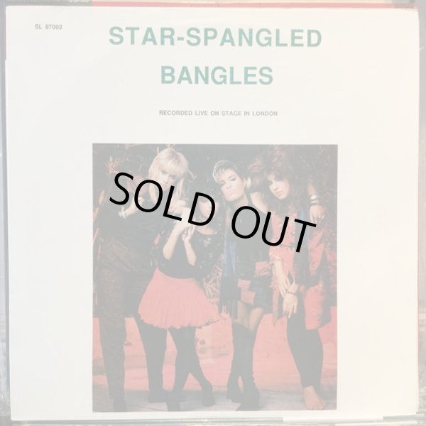 画像1: Bangles / Star-Spangled Bangles (1)