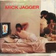 画像1: Mick Jagger / Just Another Night (1)