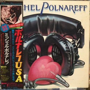 画像: Michel Polnareff / Michel Polnareff