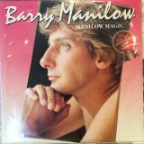 画像: Barry Manilow / Manilow Magic