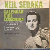 画像: Neil Sedaka / Calender Girl