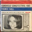 画像1: France Gall / Poupee De Cire, Poupee De Son (1)