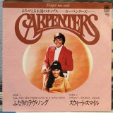 画像: Carpenters / All You Get From Love Is A Love Song