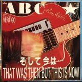 画像: ABC / That Was Then But This Is Now