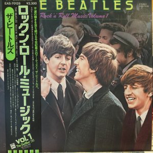 画像: The Beatles / Rock'n'Roll Music, Volume 1