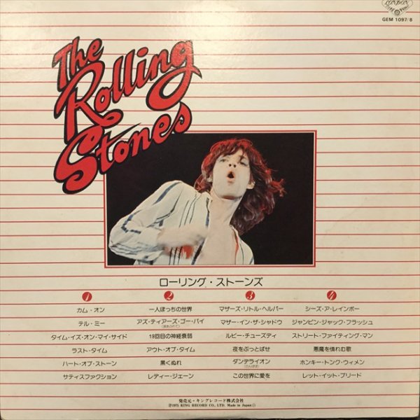 画像2: The Rolling Stones / Gem (2)