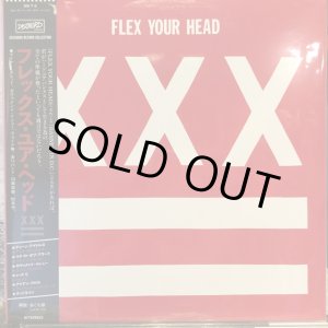 VA / Flex Your Head - Sweet Nuthin' Records