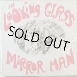 画像: The Looking Glass / Mirror Man