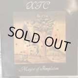 画像: XTC / Mayor Of Simpleton