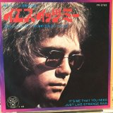 画像: Elton John / It's Me That You Need