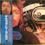 画像: Paul McCartney And Wings / Red Rose Speedway