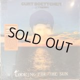 画像: Curt Boettcher and Friends / Looking For The Sun