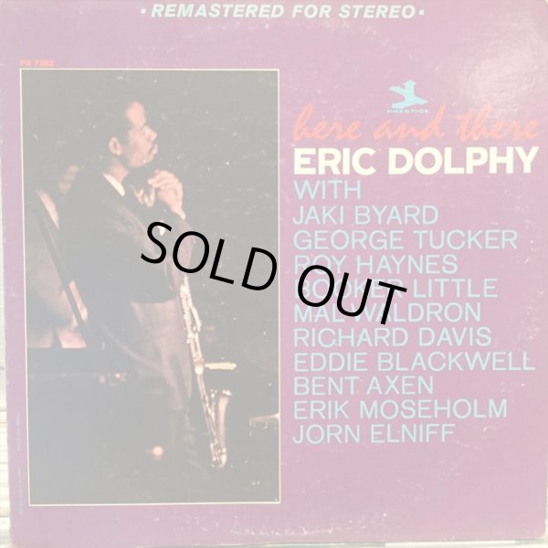 画像1: Eric Dolphy / Here And There (1)