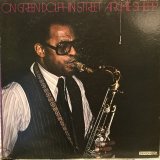 画像: Archie Shepp / On Green Dolphin Street