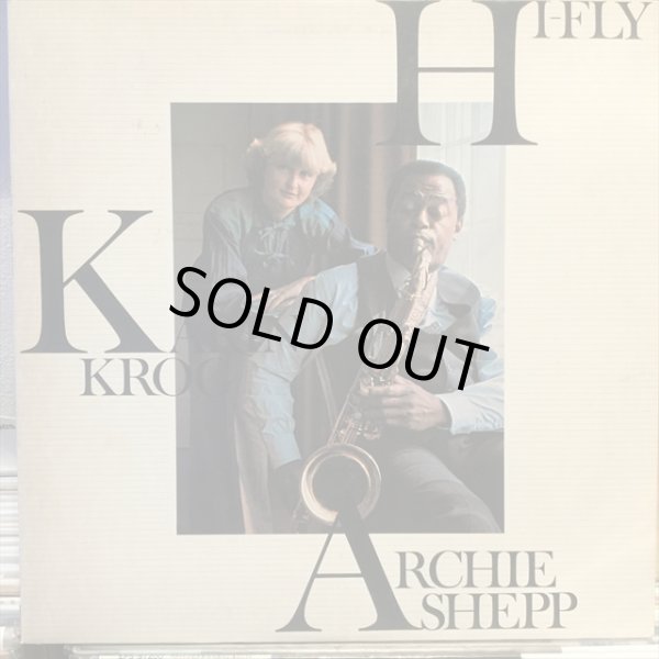 画像1: Karin Krog + Archie Shepp / Hi-Fly (1)