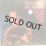 画像: Curtis Fuller / Soul Trombone And The Jazz Clan