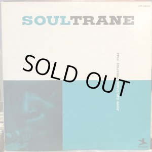 画像: John Coltrane With Red Garland / Soultrane