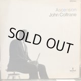 画像: John Coltrane / Ascension (Edition II)