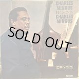 画像: Charles Mingus / Presents Charles Mingus