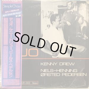 画像: Kenny Drew & Niels-Henning Orsted Pedersen / Duo