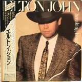 画像: Elton John / Breaking Hearts