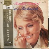 画像: Francis Lai And Burt Bacharach / The Beautiful Sounds Of Lai & Bacharach