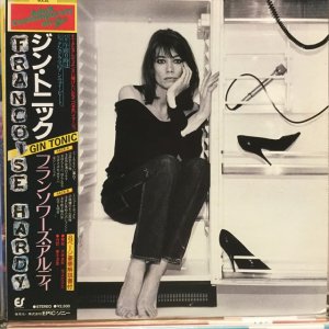 画像: Francoise Hardy / Gin Tonic