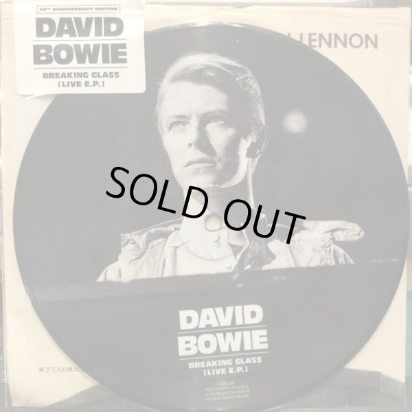 画像1: David Bowie / Breaking Glass [Live E.P.]  (1)