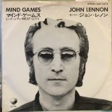 画像: John Lennon / Mind Games