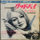 画像: Mary Hopkin / Goodbye