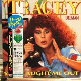 画像: Tracey Ullman / You Caught Me Out