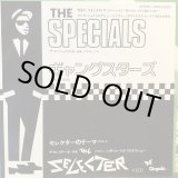 画像: The Specials / Gangsters