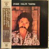 画像: Jesse Colin Young / Song For Juli