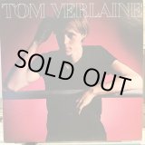 画像: Tom Verlaine / Tom Verlaine