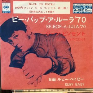 画像: Gene Vincent / Be-Bop-A-Lula '70