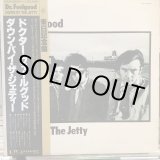 画像: Dr. Feelgood / Down By The Jetty