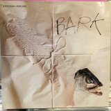 画像: Jefferson Airplane / Bark