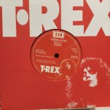 画像: T. Rex / Venus Loon