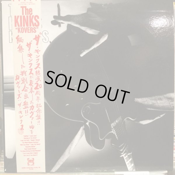 画像1: The Kinks / Kovers (1)