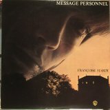 画像: Francoise Hardy / Message Personnel