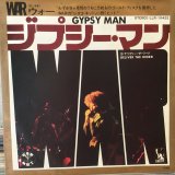 画像: War / Gypsy Man